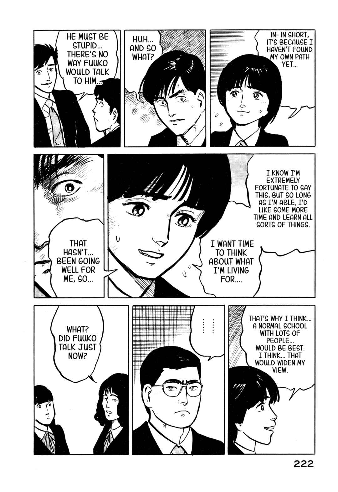 Page 13 Chapter 32 Fuuko in the Cafe