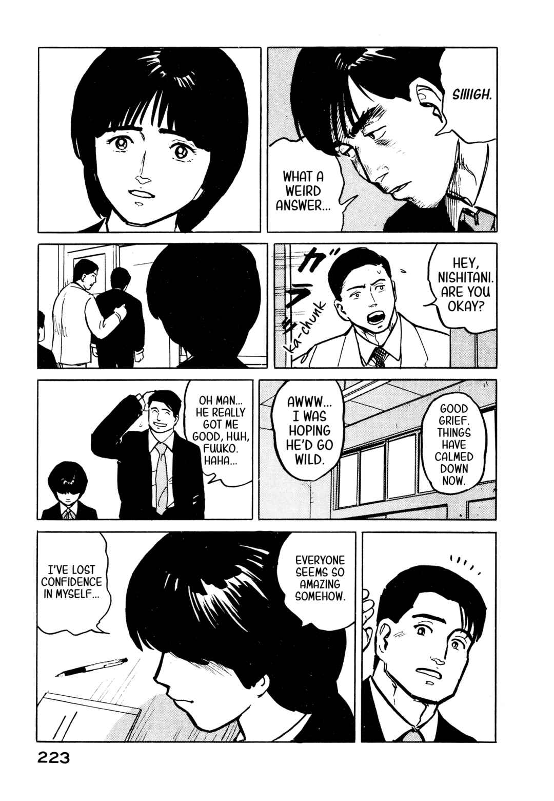 Page 14 Chapter 32 Fuuko in the Cafe