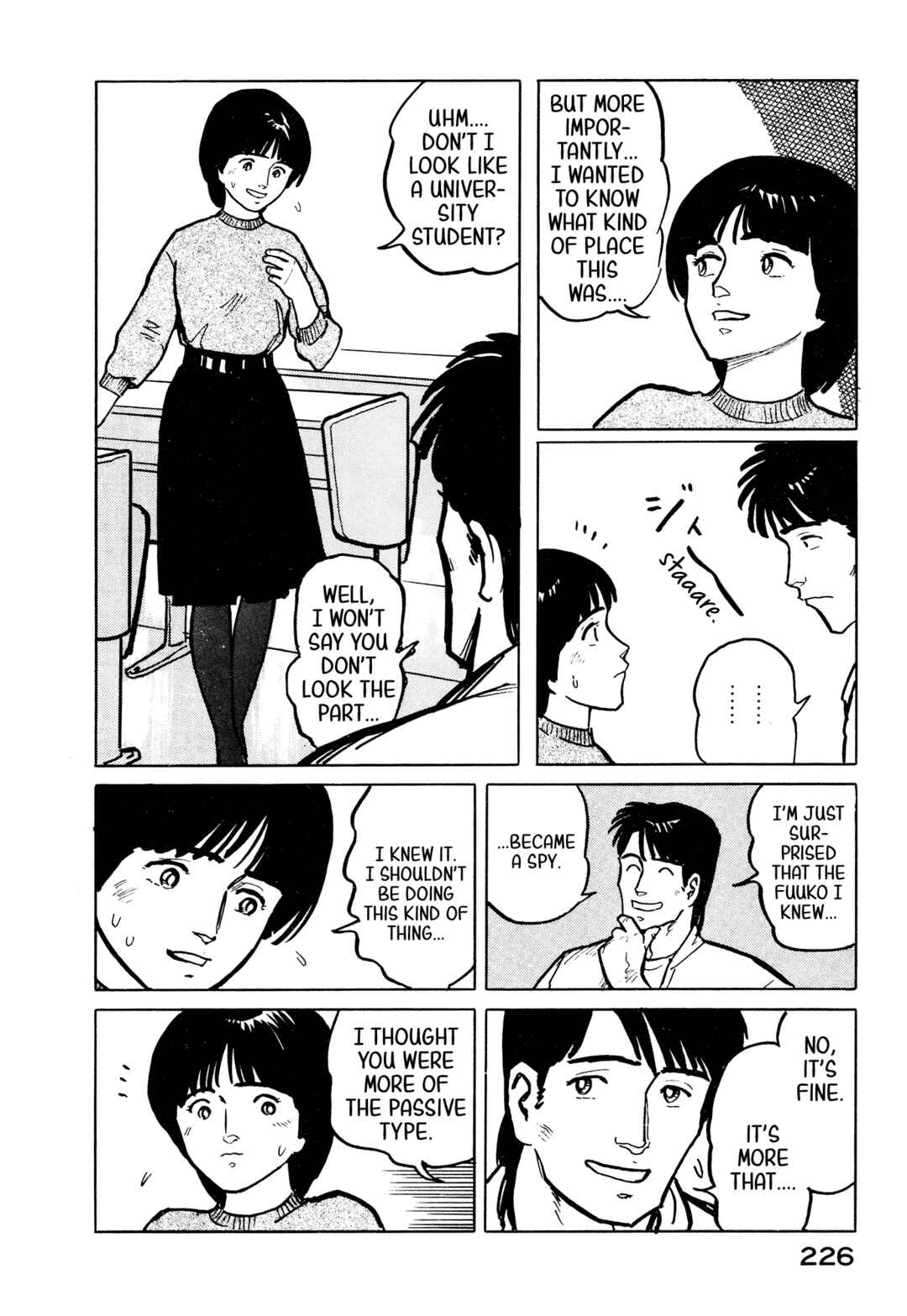 Page 17 Chapter 32 Fuuko in the Cafe