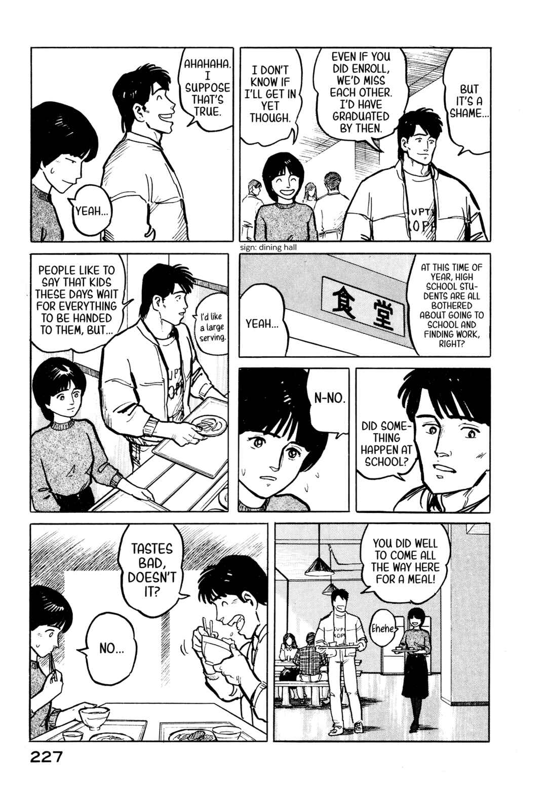 Page 18 Chapter 32 Fuuko in the Cafe