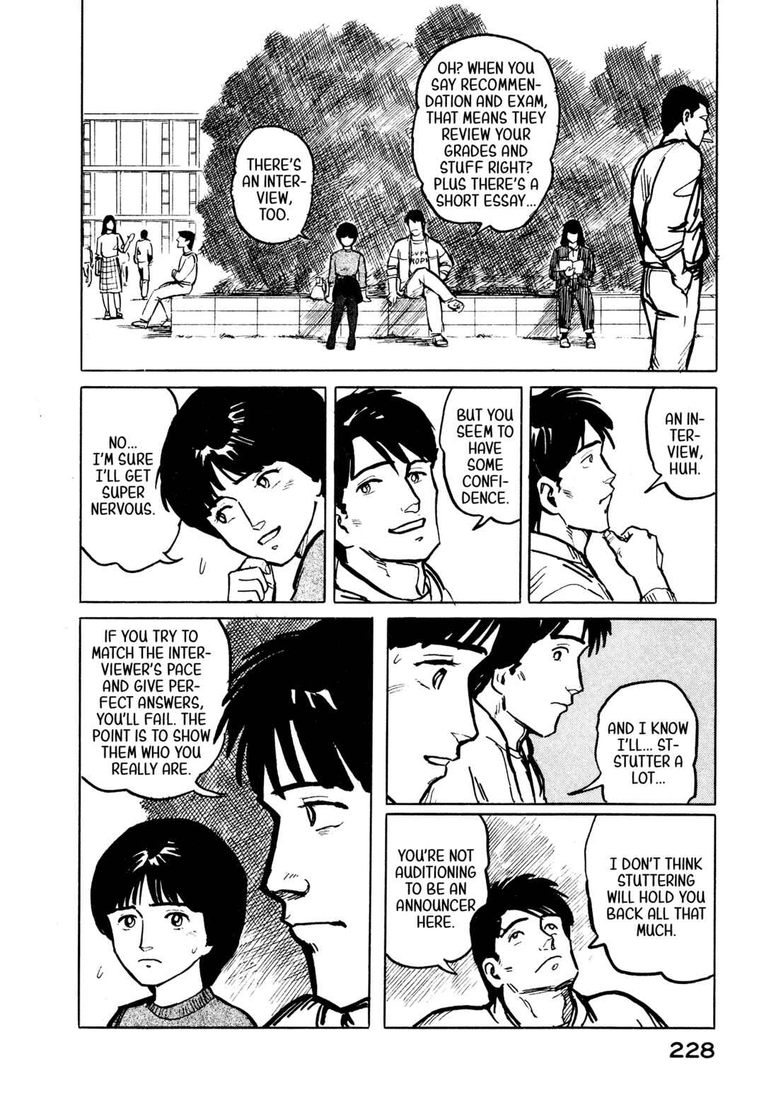 Page 19 Chapter 32 Fuuko in the Cafe