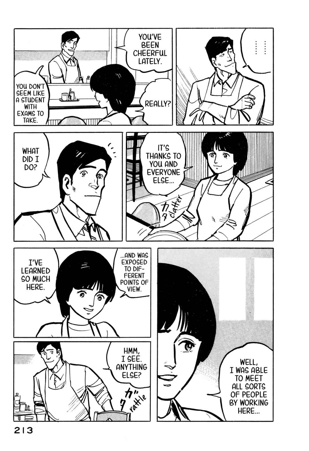 Page 4 Chapter 32 Fuuko in the Cafe