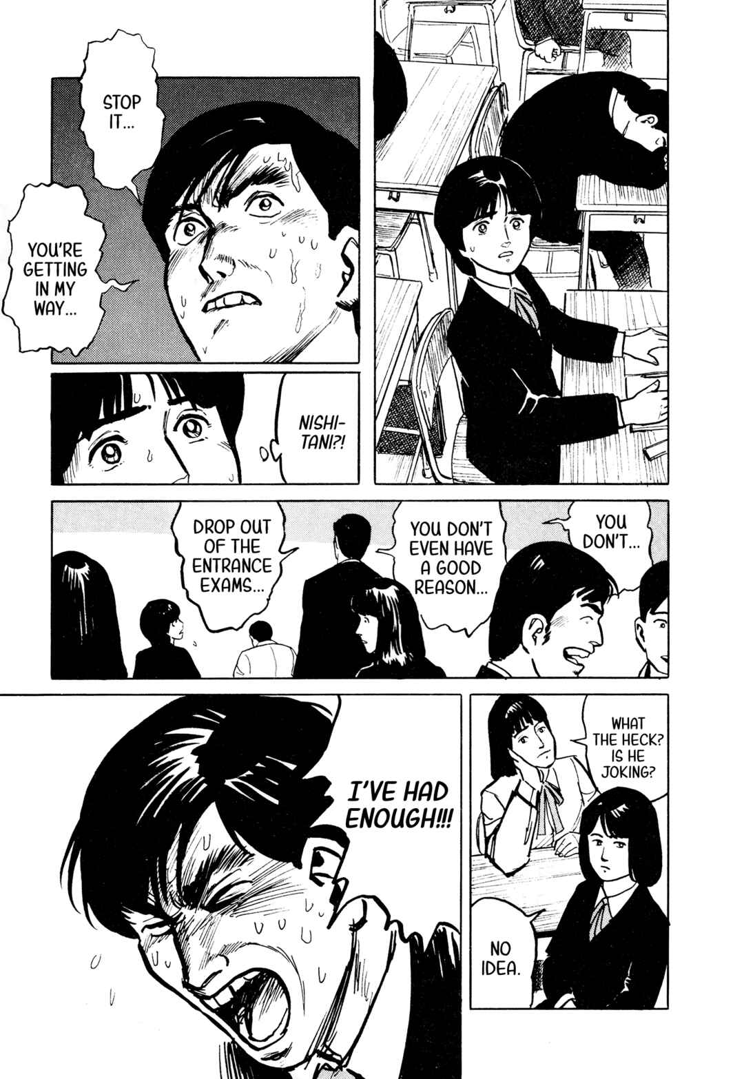 Page 8 Chapter 32 Fuuko in the Cafe