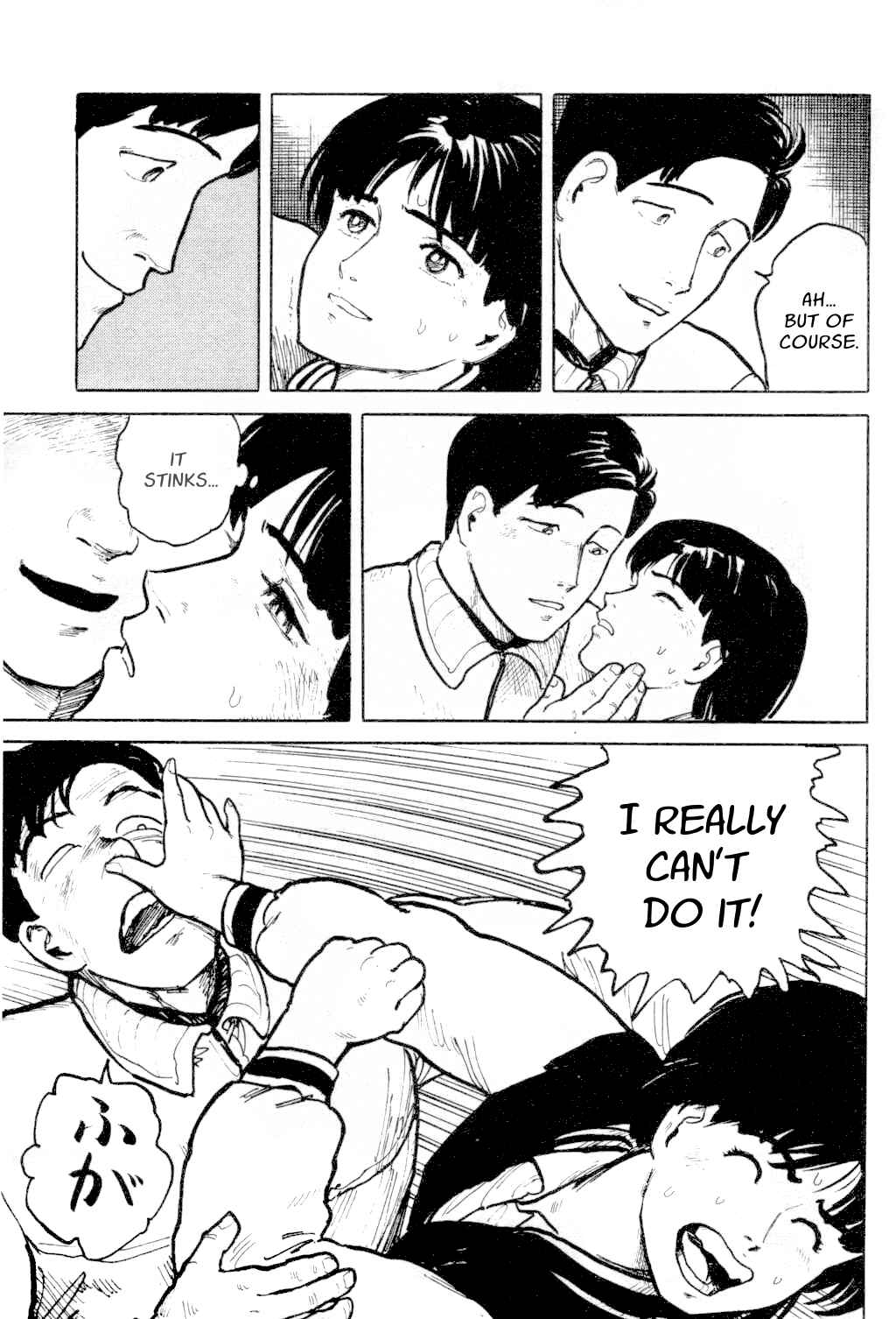 Page 11 Chapter 10 Fuuko in the Cafe