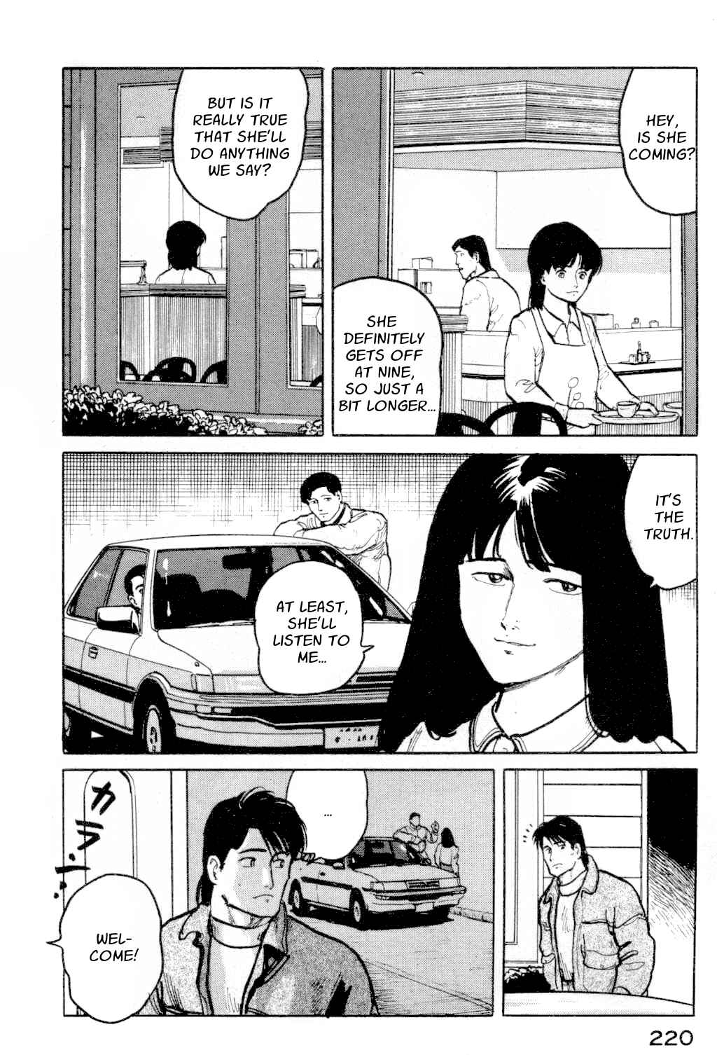 Page 2 Chapter 10 Fuuko in the Cafe