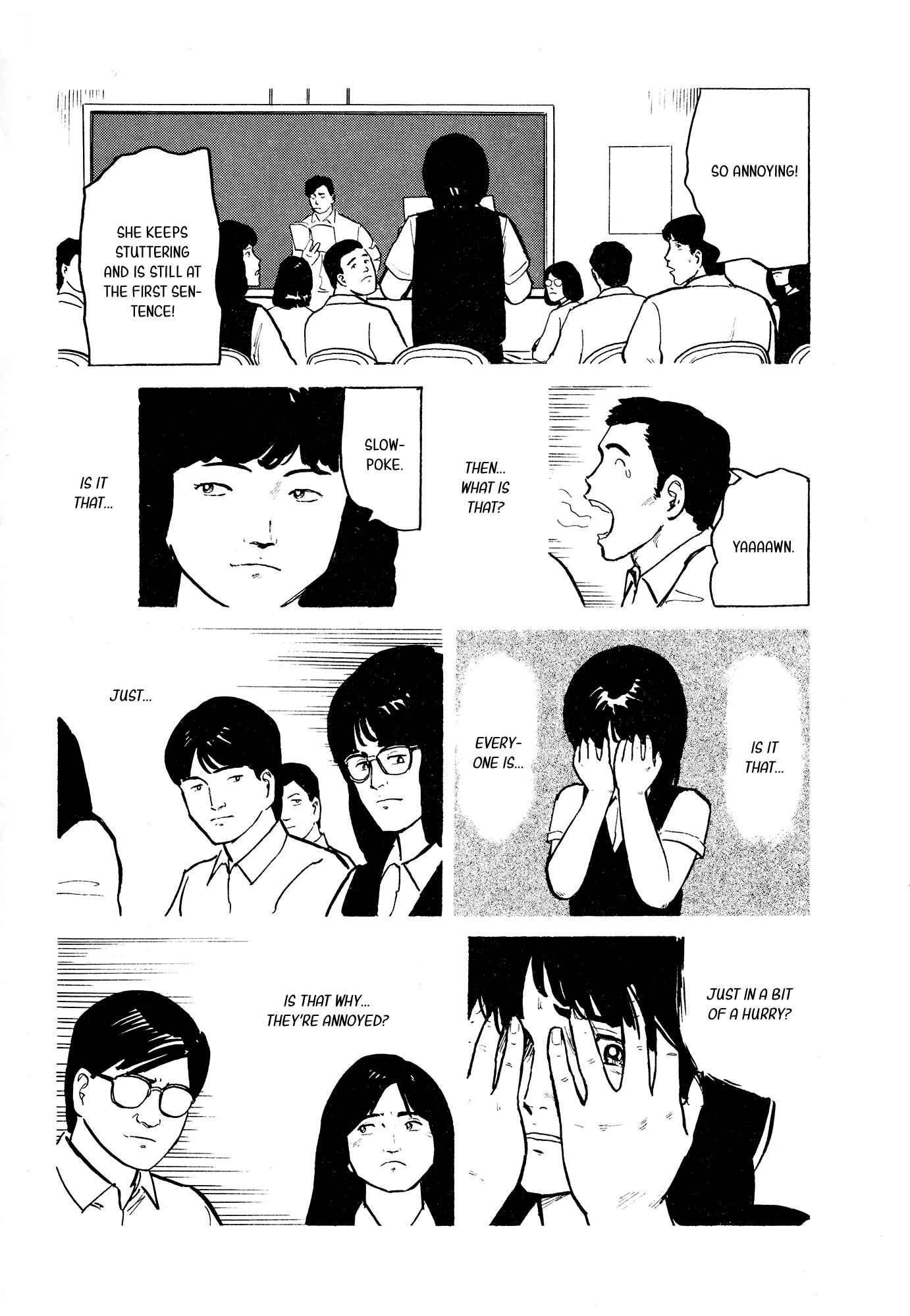 Page 10 Chapter 23 Fuuko in the Cafe