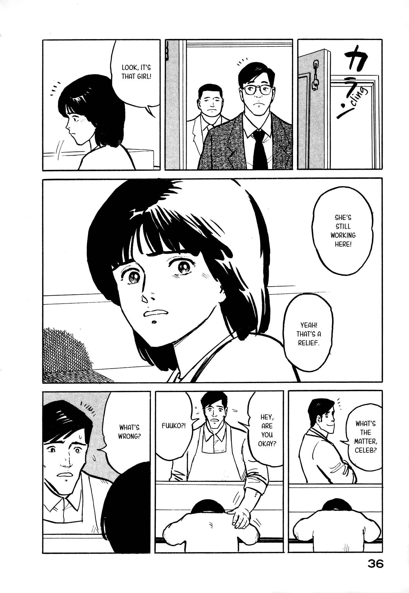 Page 11 Chapter 23 Fuuko in the Cafe