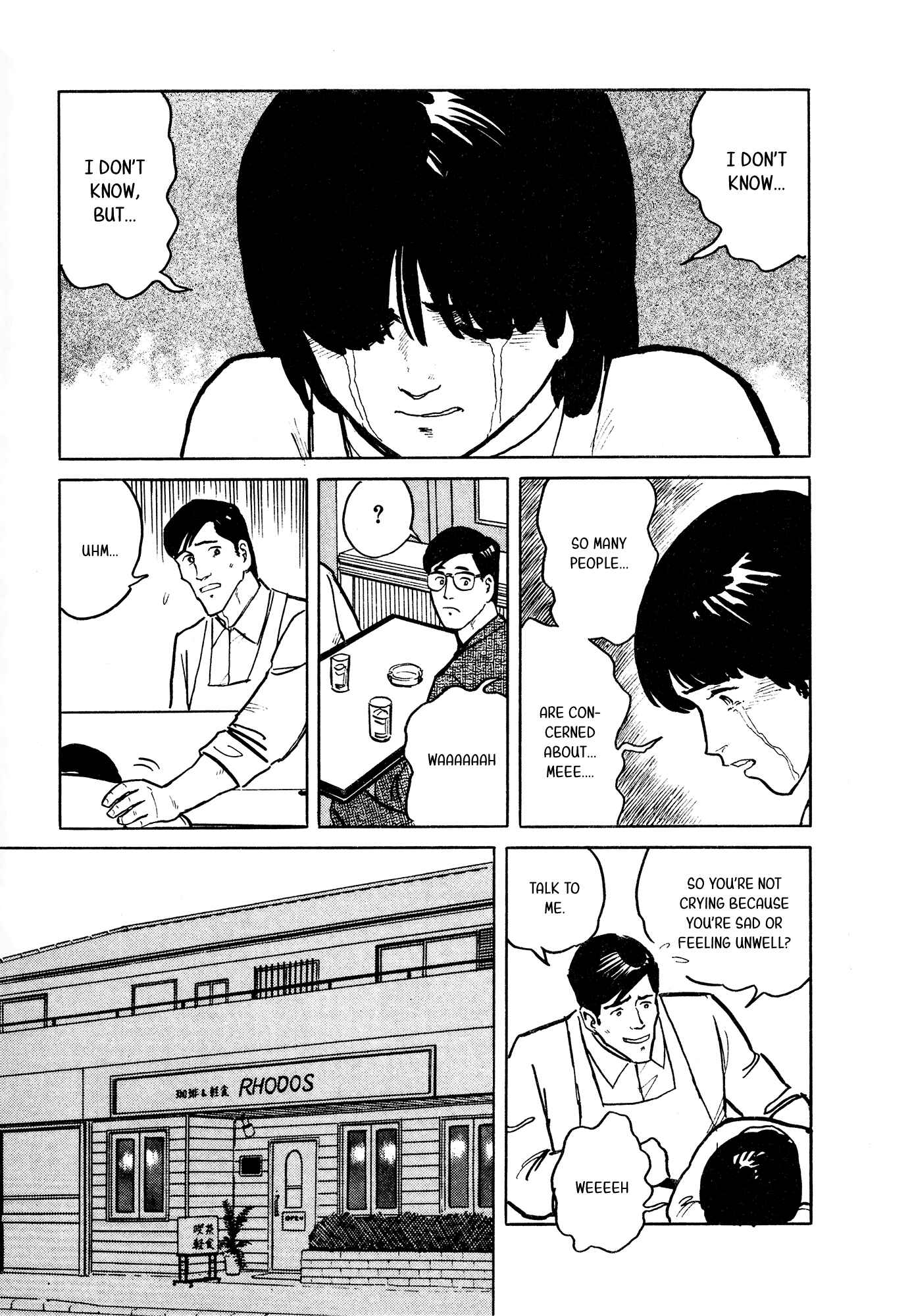 Page 12 Chapter 23 Fuuko in the Cafe