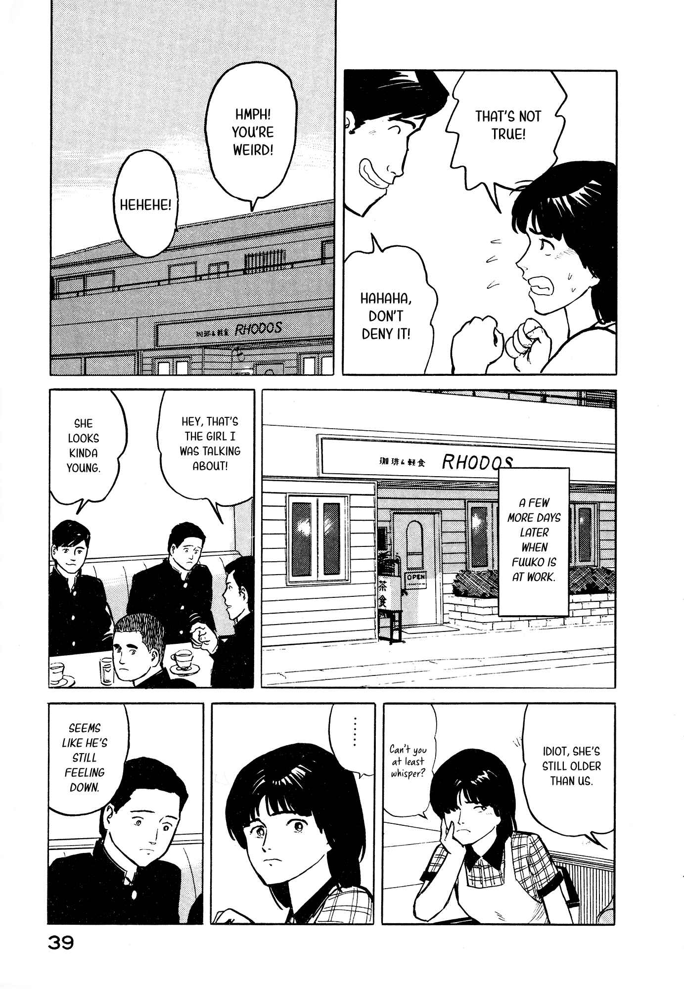 Page 14 Chapter 23 Fuuko in the Cafe