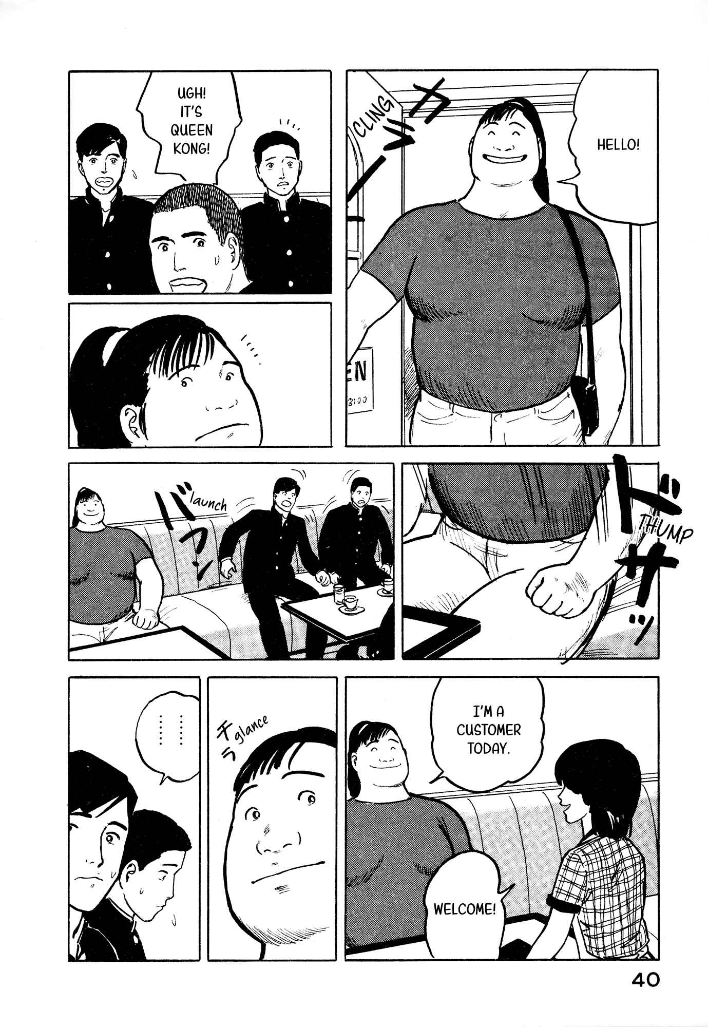 Page 15 Chapter 23 Fuuko in the Cafe