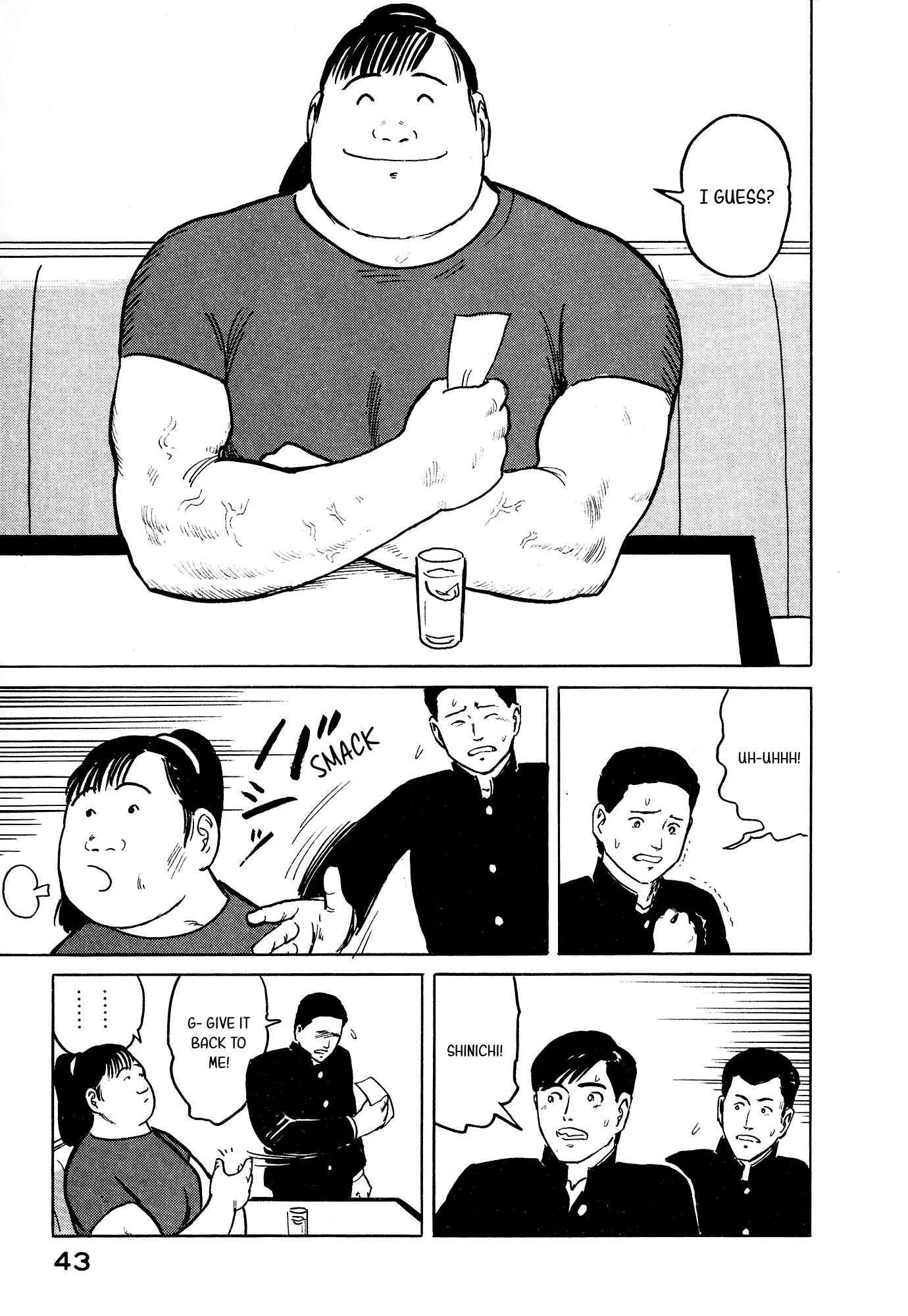 Page 18 Chapter 23 Fuuko in the Cafe