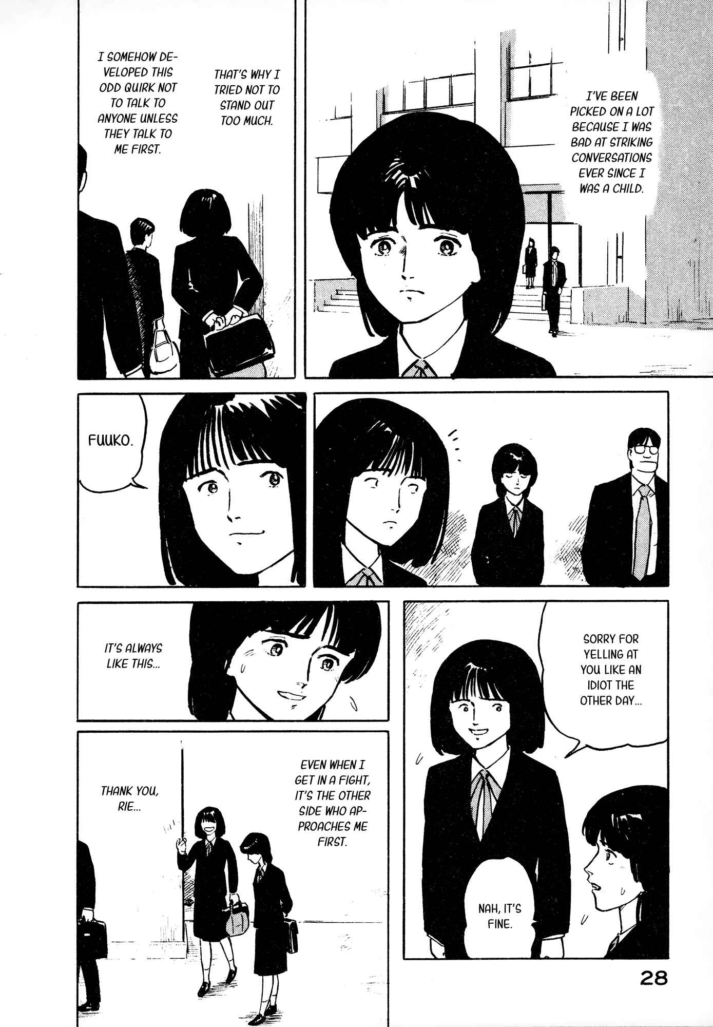 Page 3 Chapter 23 Fuuko in the Cafe