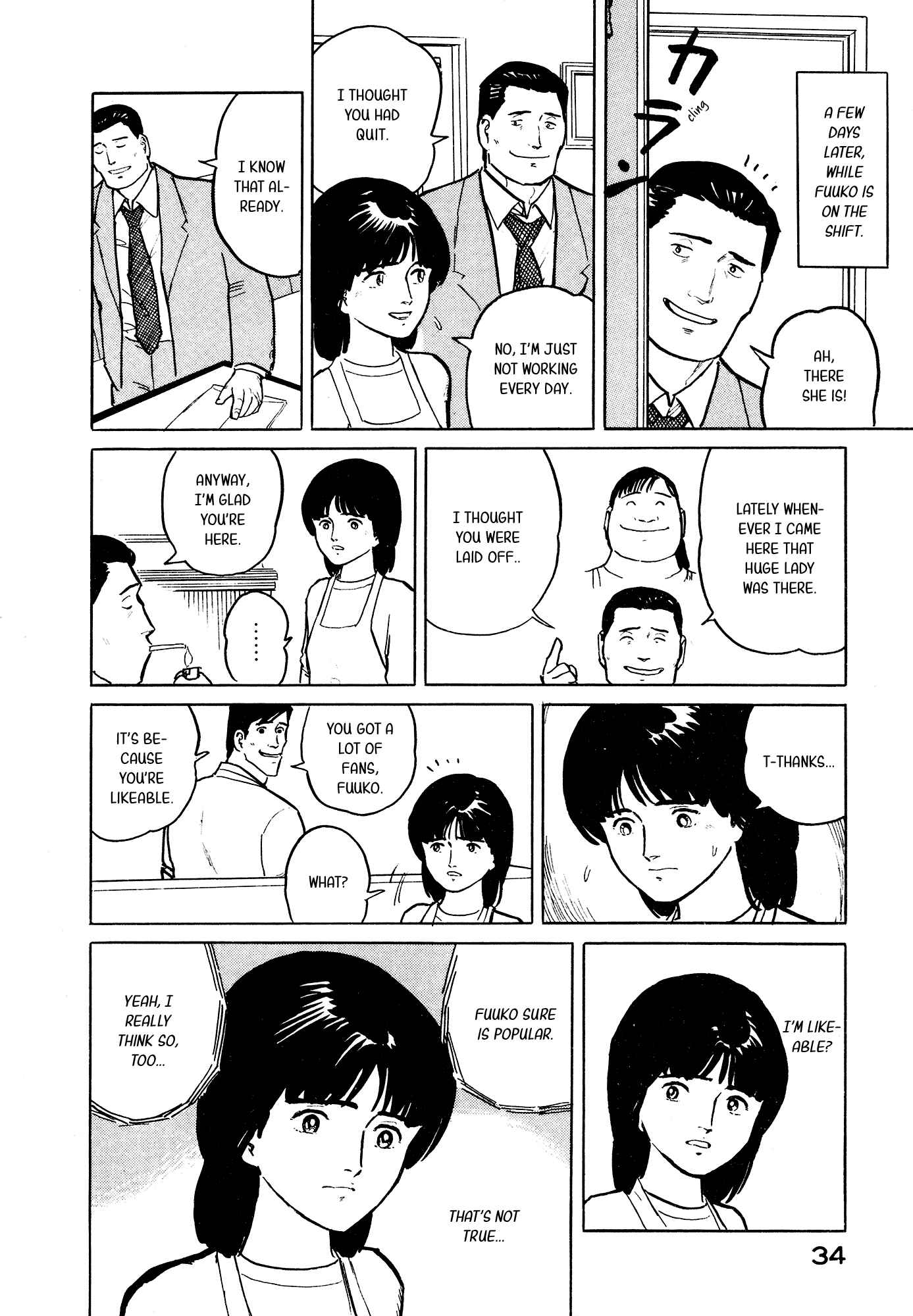 Page 9 Chapter 23 Fuuko in the Cafe