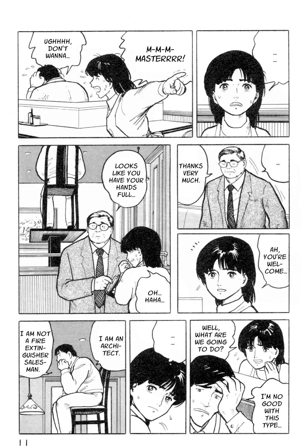 Page 12 Chapter 11 Fuuko in the Cafe