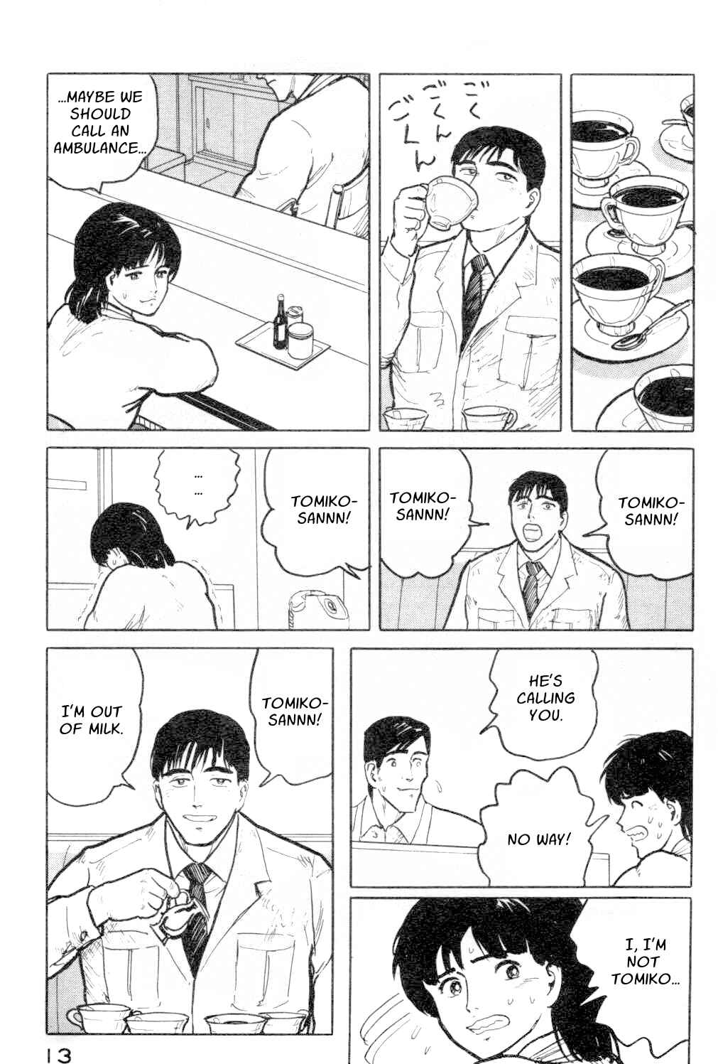Page 14 Chapter 11 Fuuko in the Cafe