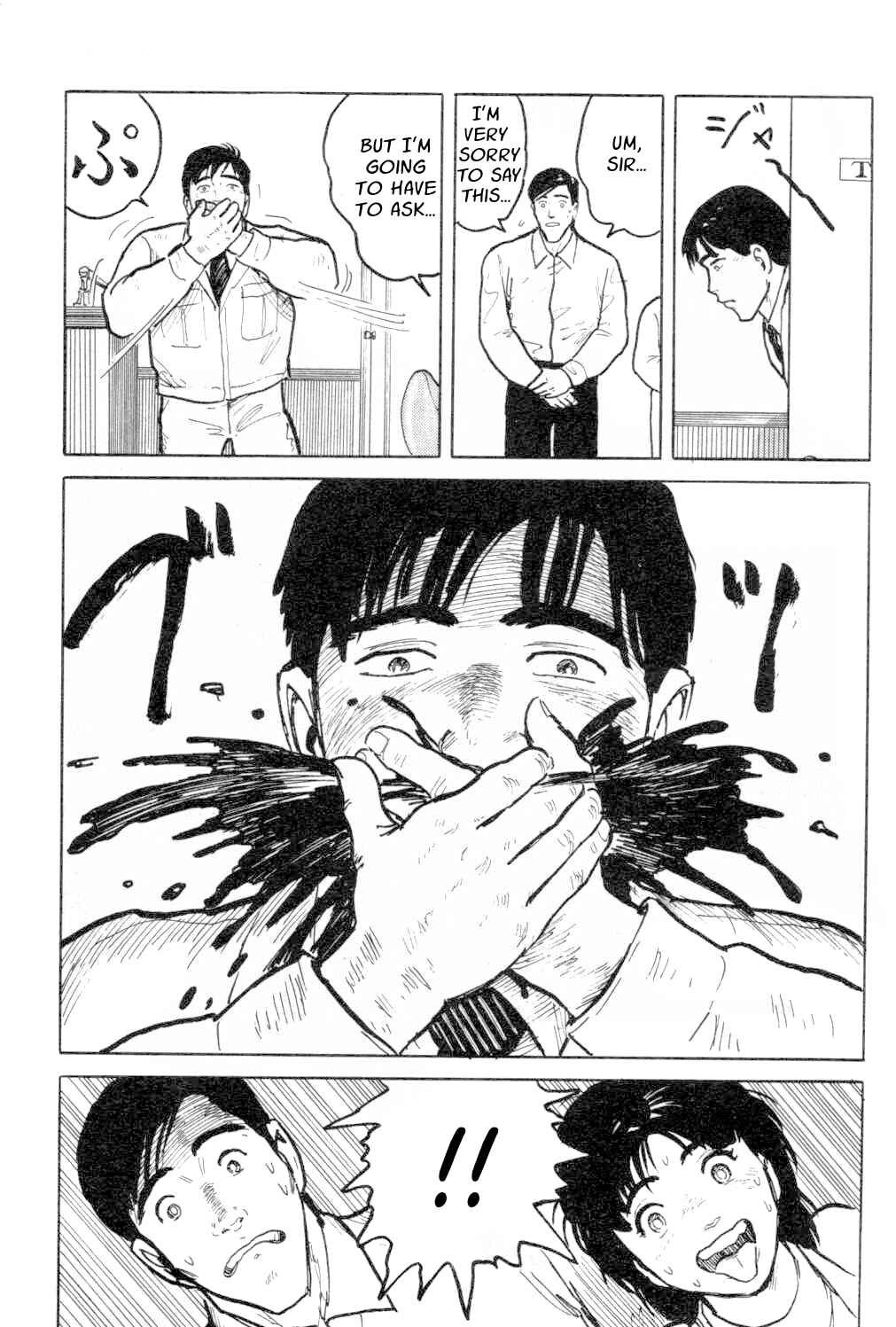 Page 16 Chapter 11 Fuuko in the Cafe