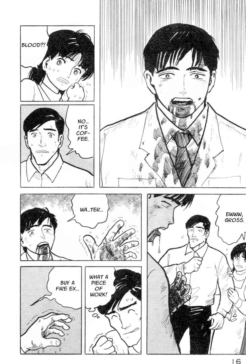 Page 17 Chapter 11 Fuuko in the Cafe