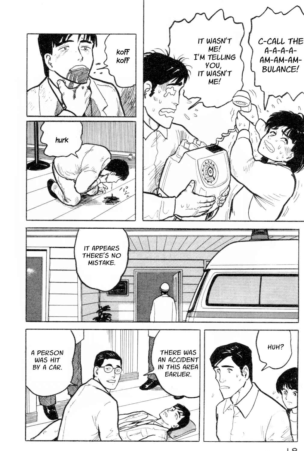 Page 19 Chapter 11 Fuuko in the Cafe