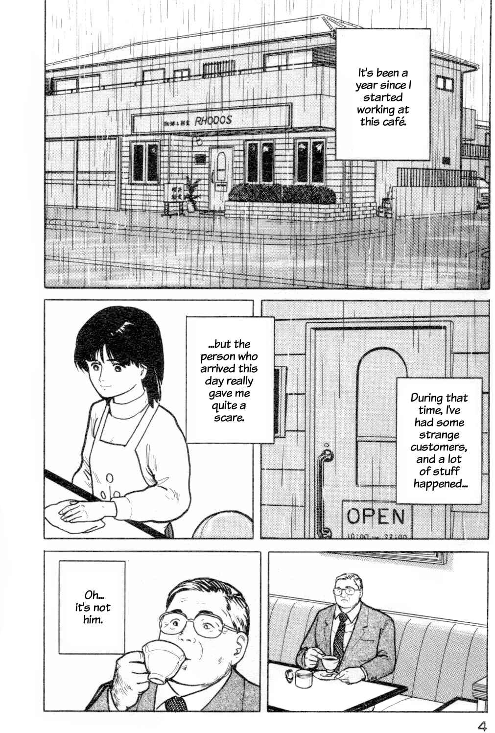 Page 5 Chapter 11 Fuuko in the Cafe