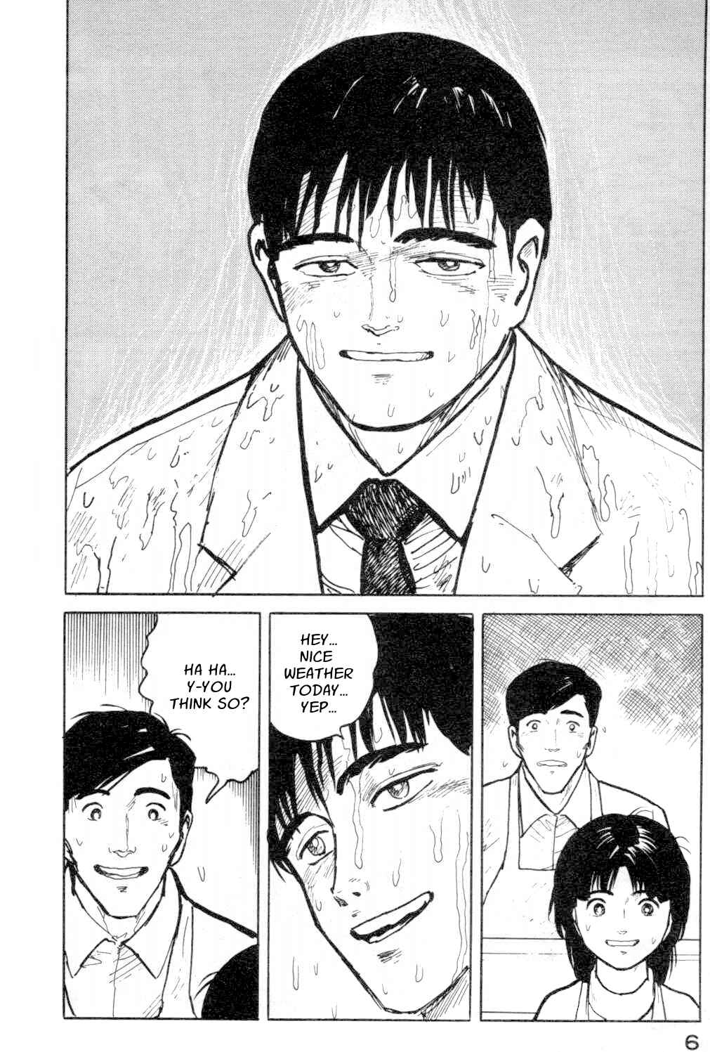 Page 7 Chapter 11 Fuuko in the Cafe