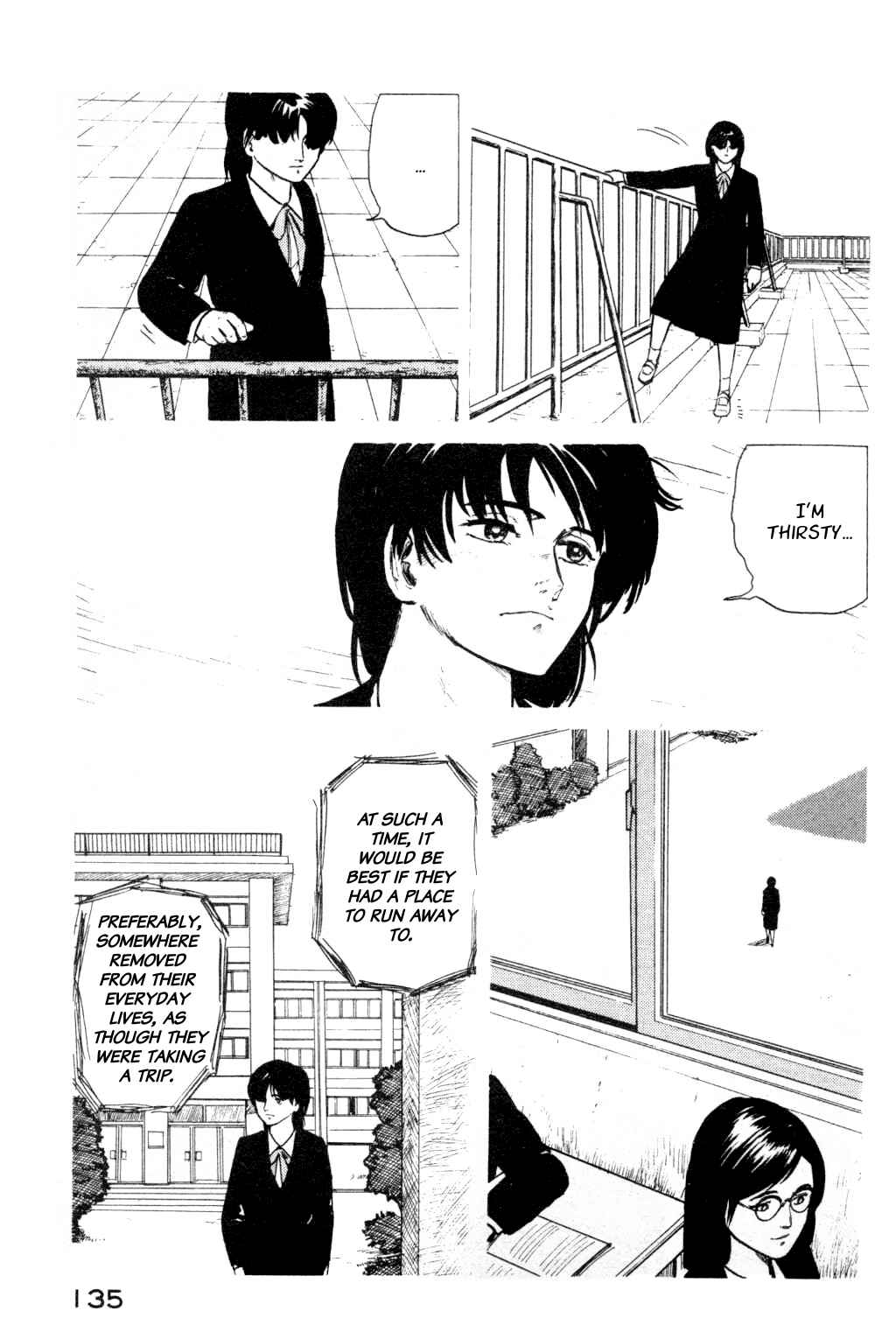Page 11 Chapter 6 Fuuko in the Cafe