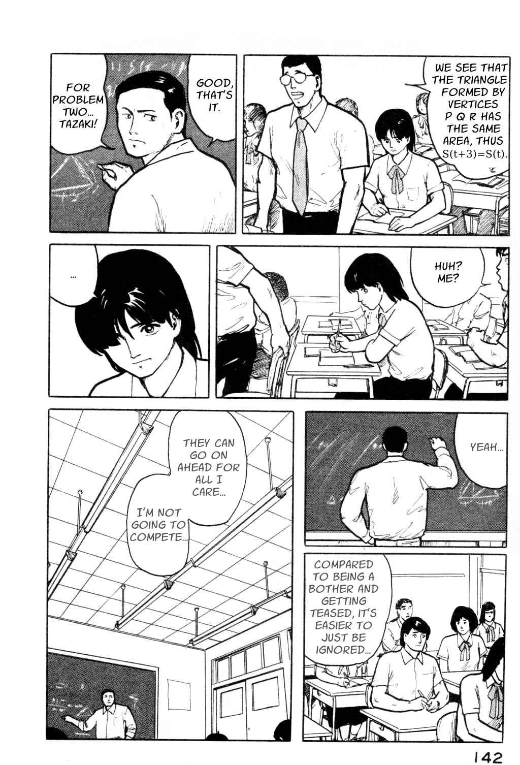 Page 18 Chapter 6 Fuuko in the Cafe