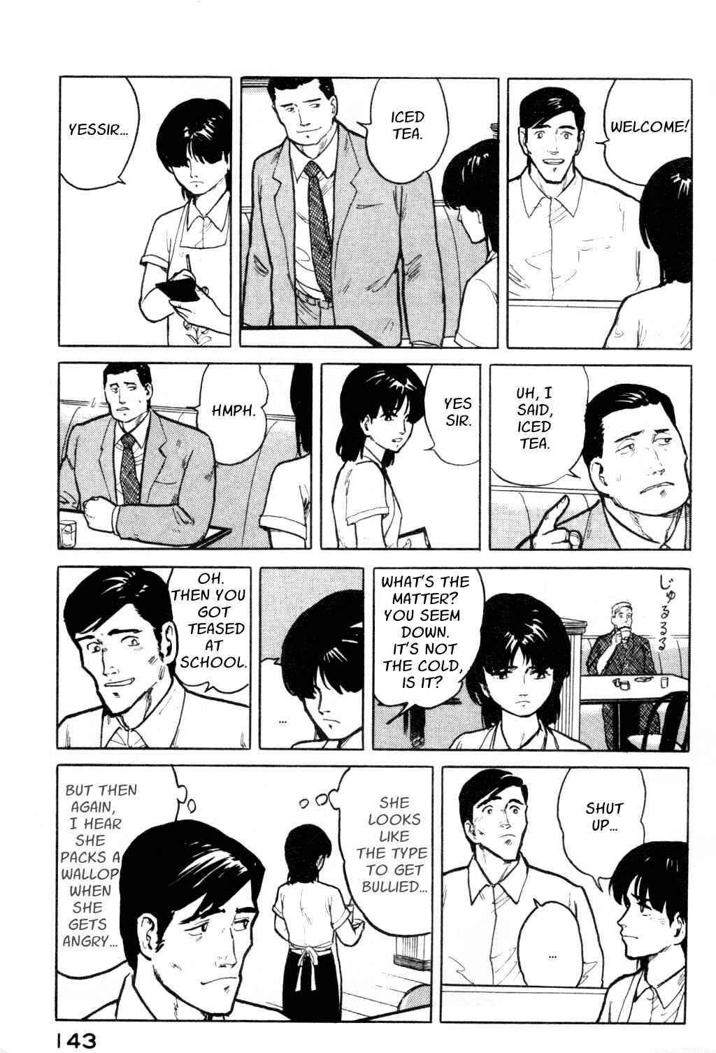 Page 19 Chapter 6 Fuuko in the Cafe