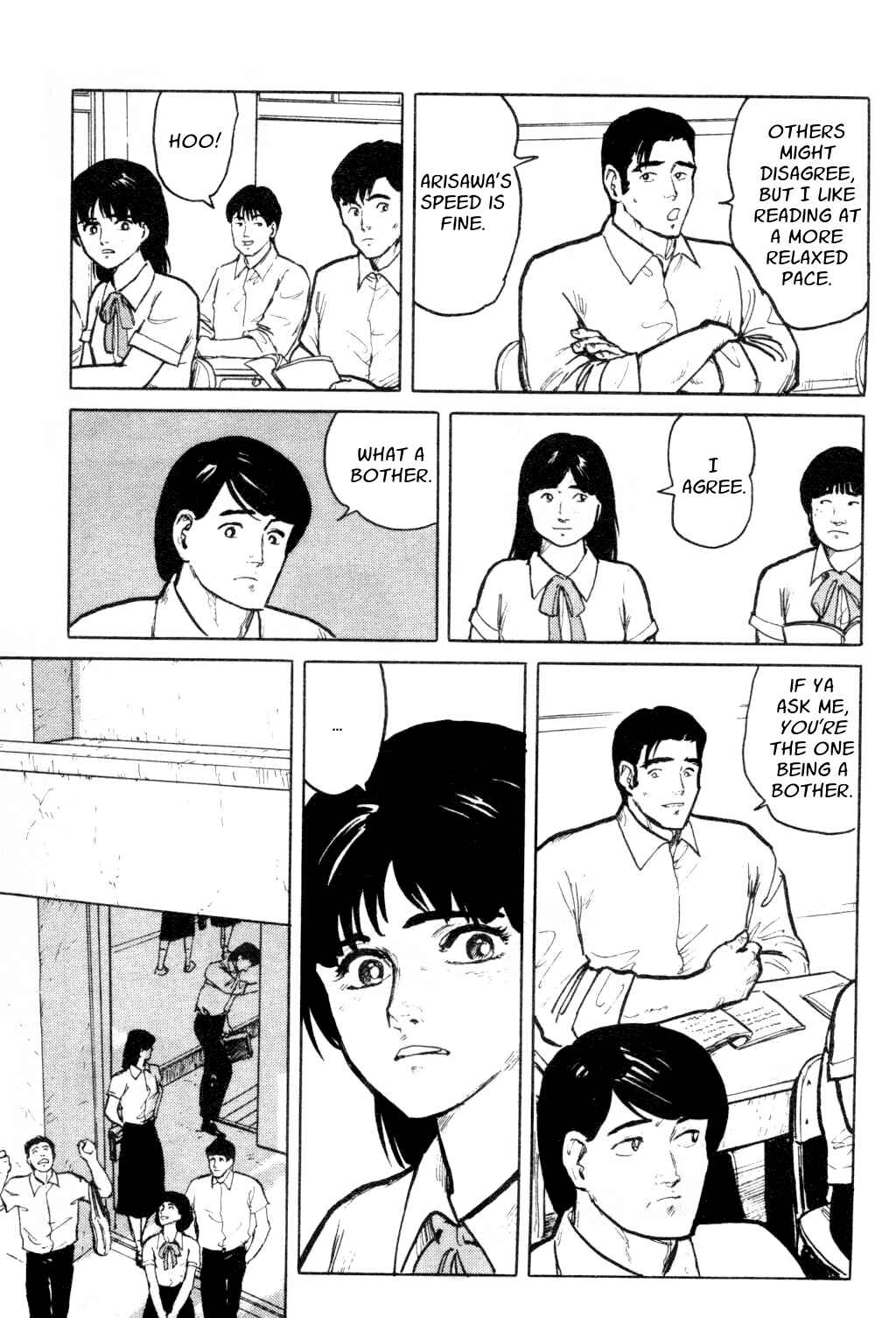 Page 21 Chapter 6 Fuuko in the Cafe