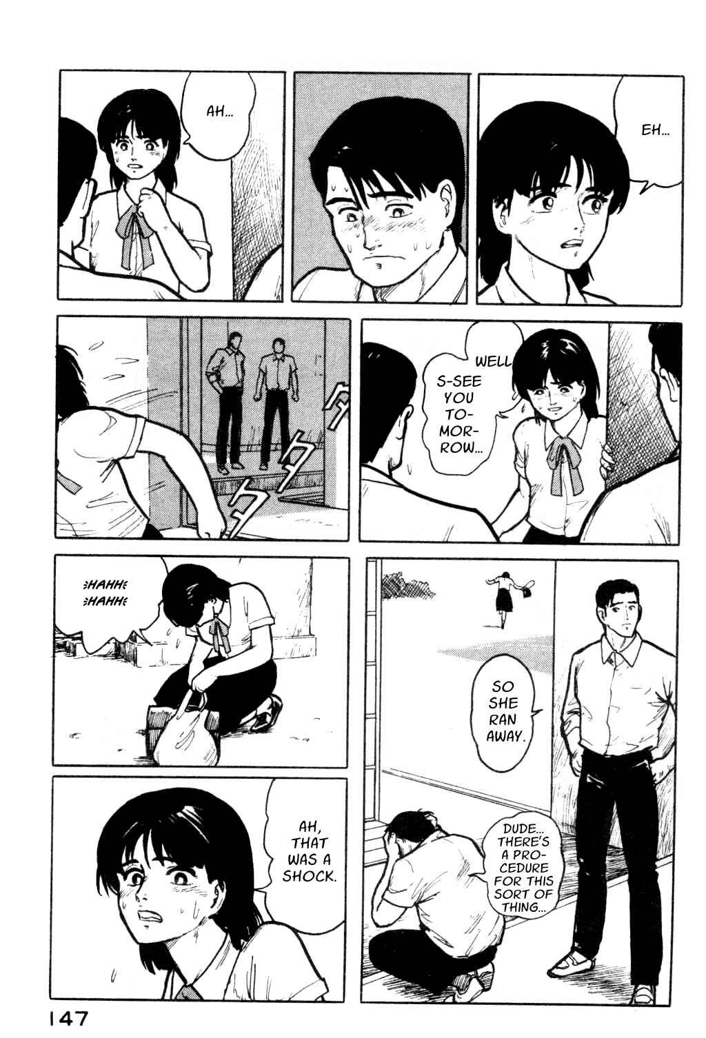 Page 23 Chapter 6 Fuuko in the Cafe