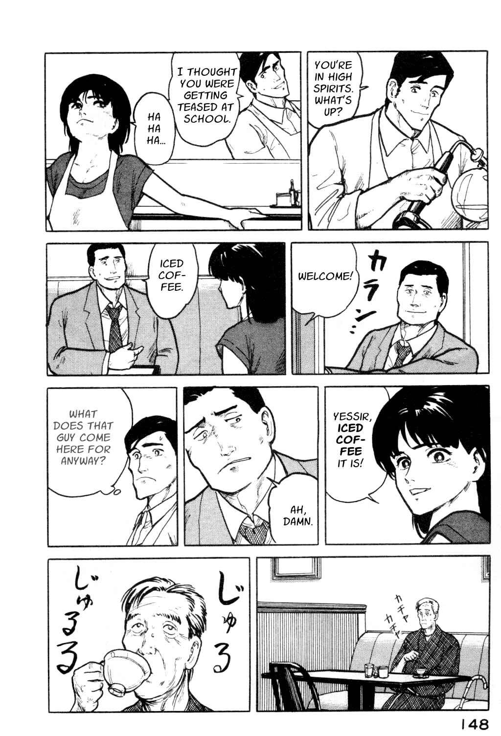 Page 24 Chapter 6 Fuuko in the Cafe