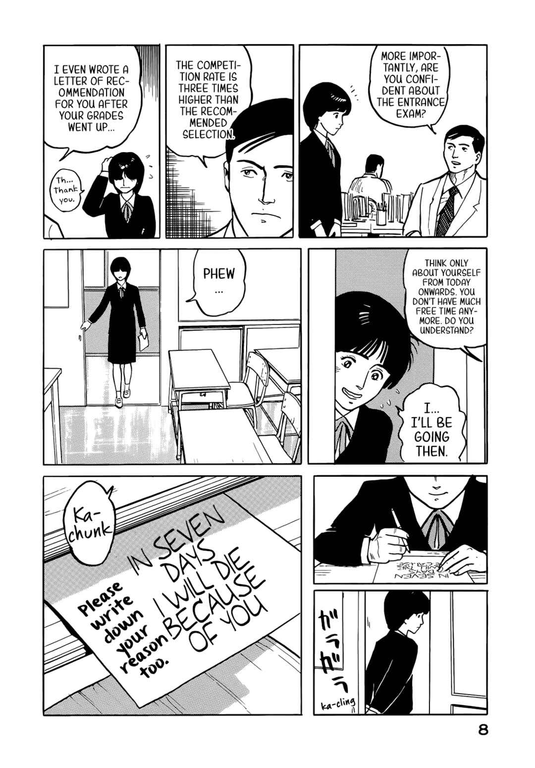 Page 11 Chapter 33 Fuuko in the Cafe