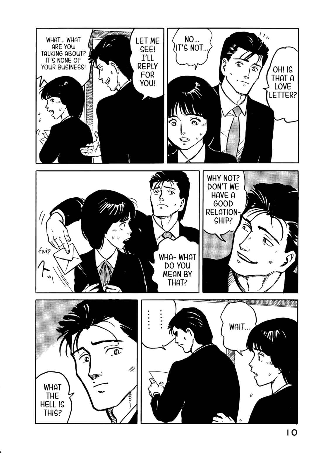 Page 13 Chapter 33 Fuuko in the Cafe