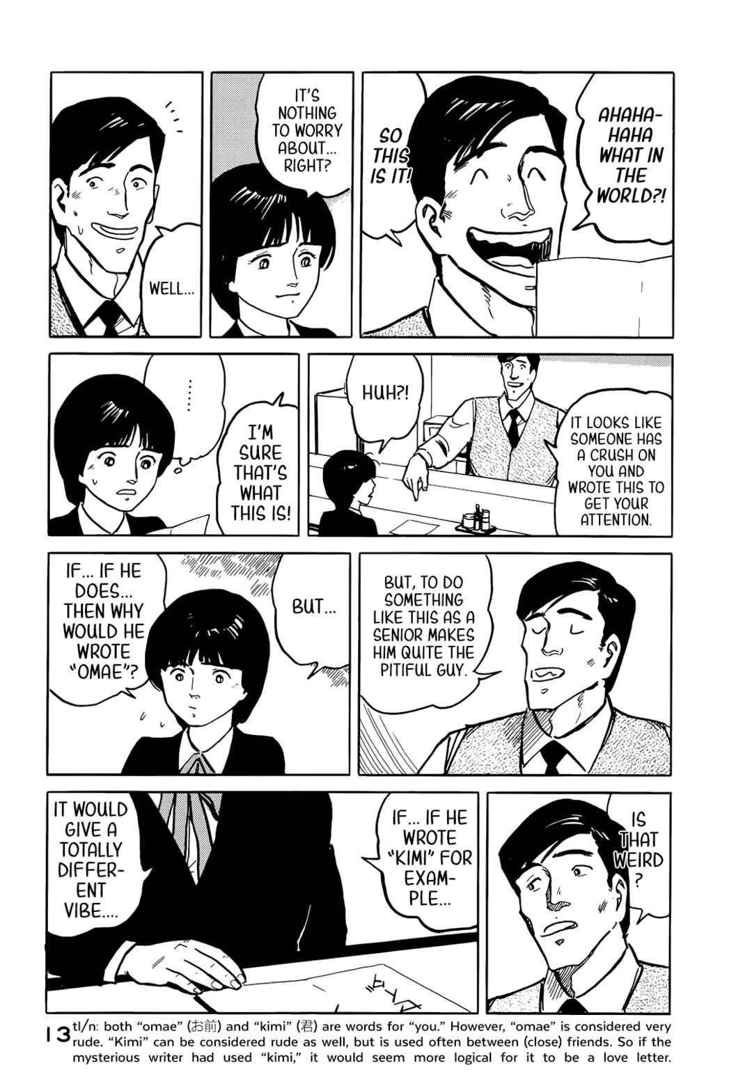 Page 16 Chapter 33 Fuuko in the Cafe