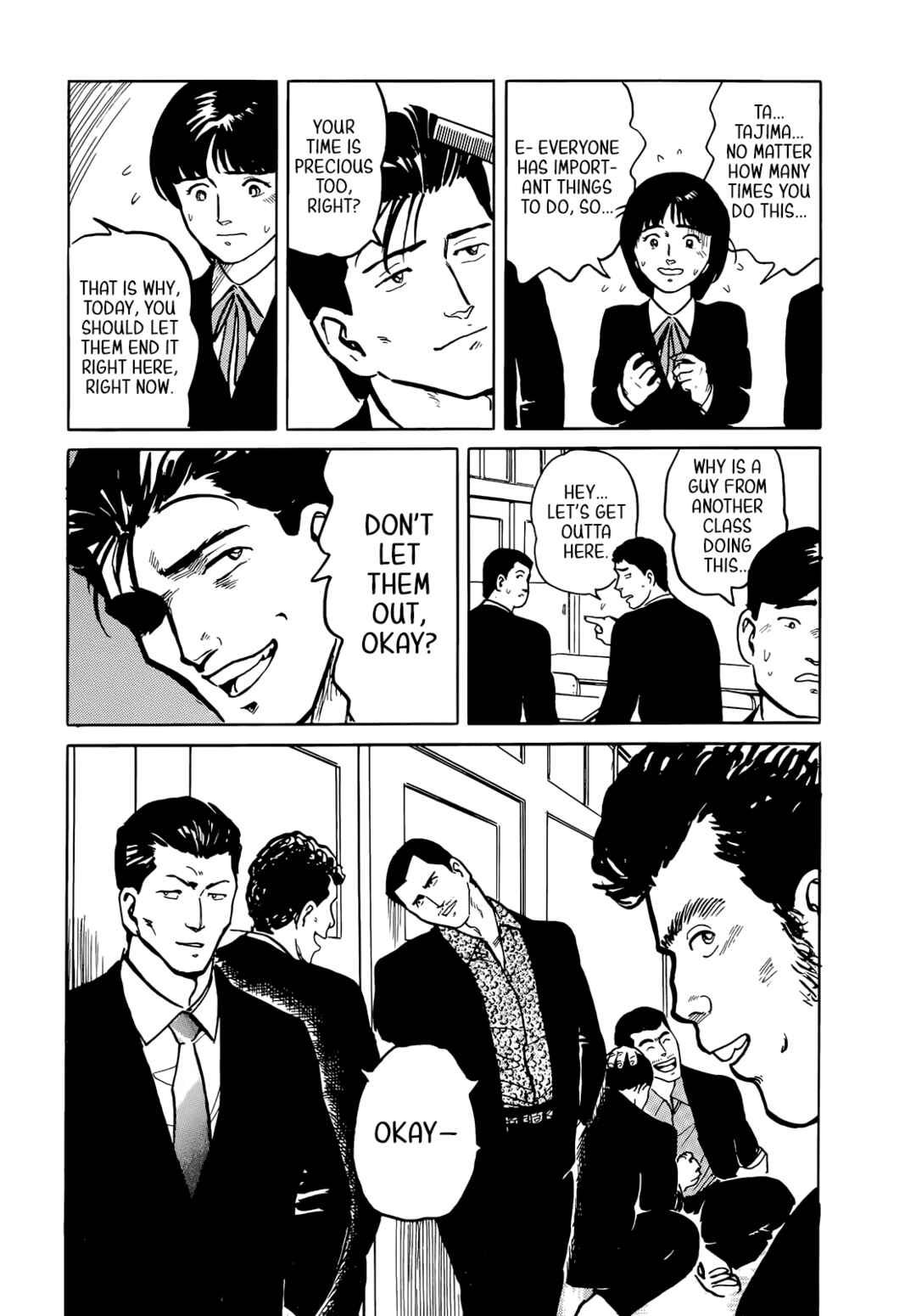 Page 24 Chapter 33 Fuuko in the Cafe