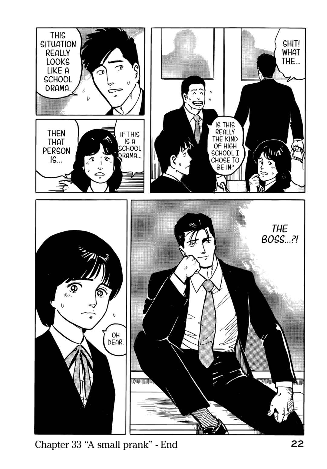 Page 25 Chapter 33 Fuuko in the Cafe
