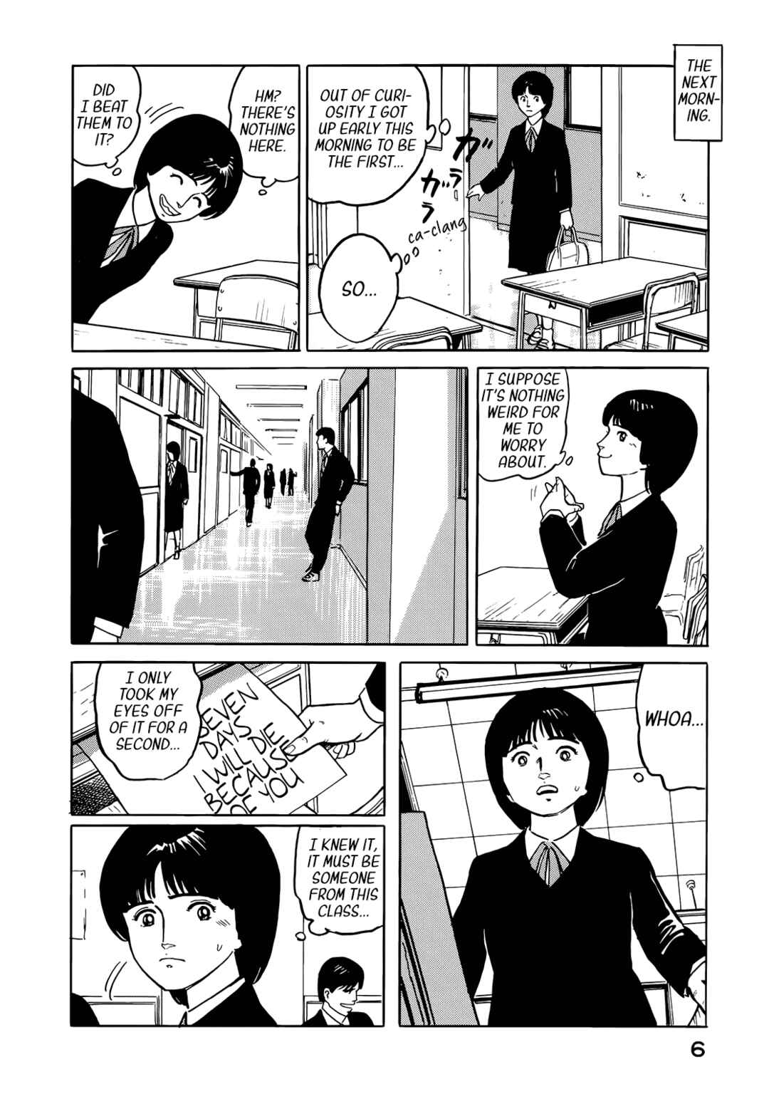 Page 9 Chapter 33 Fuuko in the Cafe