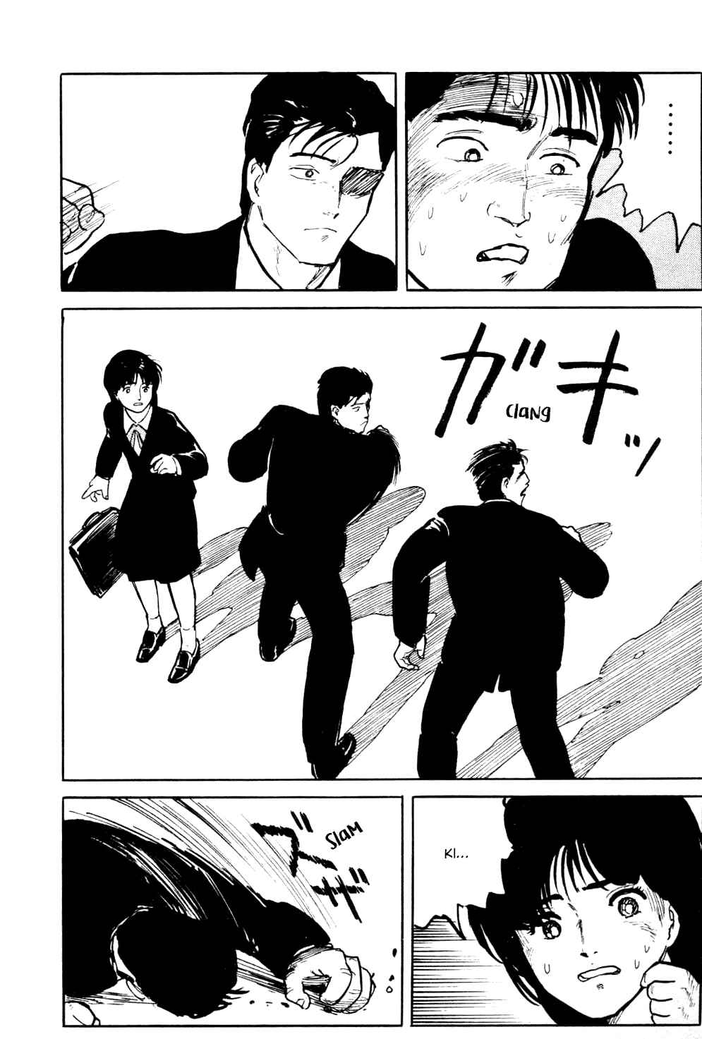 Page 13 Chapter 15 Fuuko in the Cafe