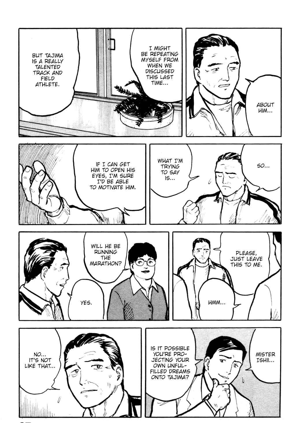 Page 16 Chapter 15 Fuuko in the Cafe