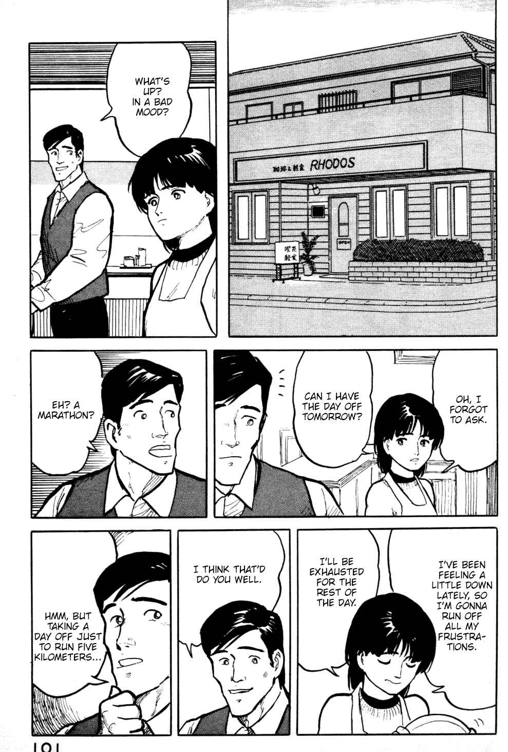 Page 20 Chapter 15 Fuuko in the Cafe