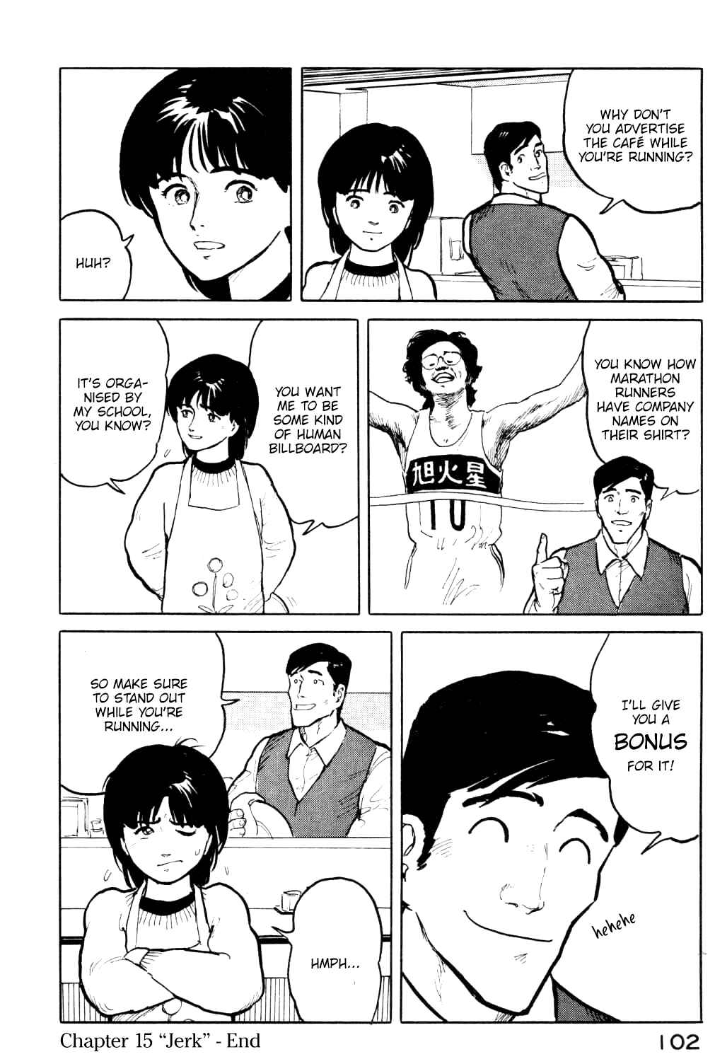 Page 21 Chapter 15 Fuuko in the Cafe