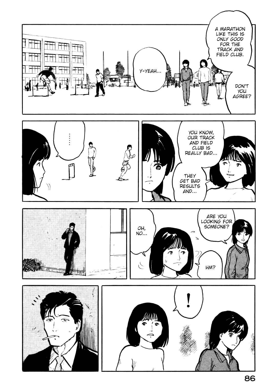 Page 5 Chapter 15 Fuuko in the Cafe
