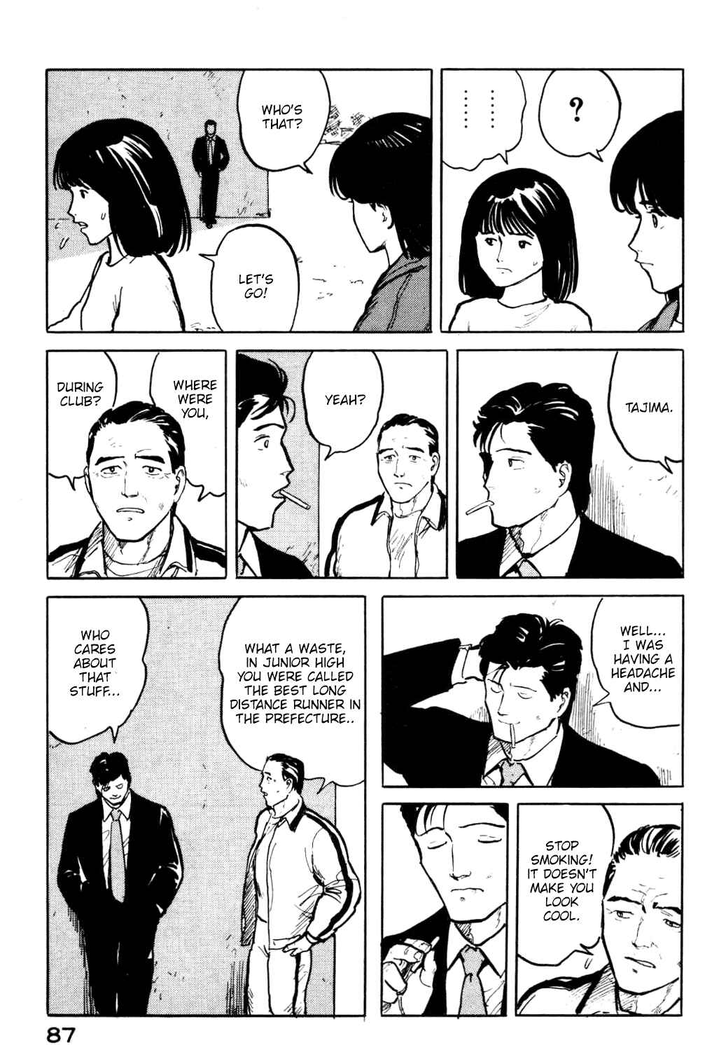 Page 6 Chapter 15 Fuuko in the Cafe