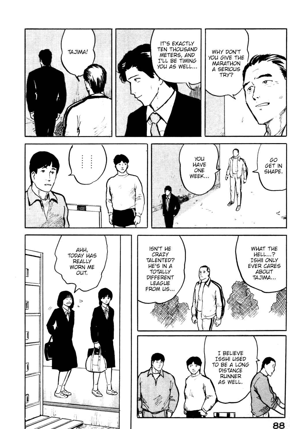 Page 7 Chapter 15 Fuuko in the Cafe