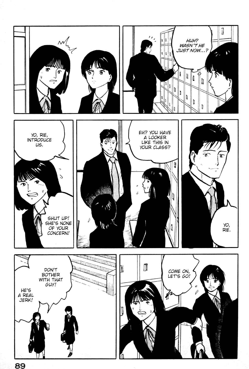 Page 8 Chapter 15 Fuuko in the Cafe