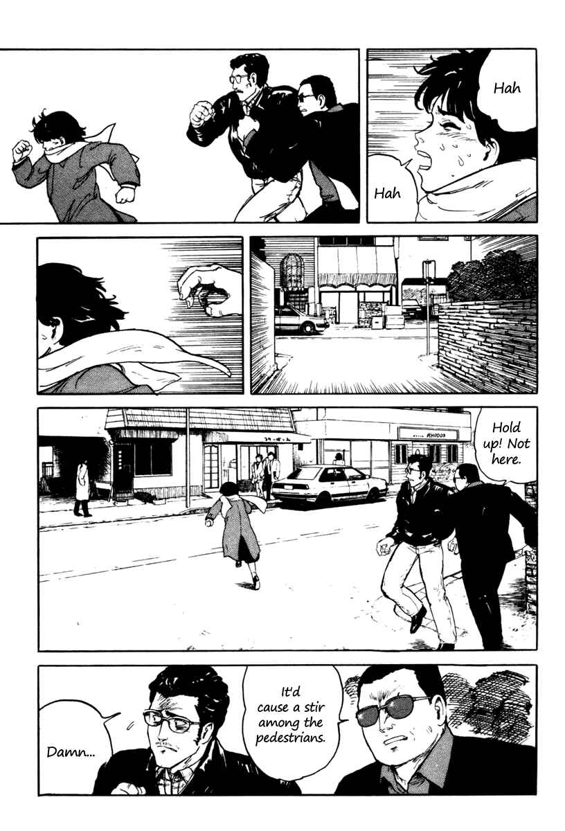 Page 15 Chapter 3 Fuuko in the Cafe