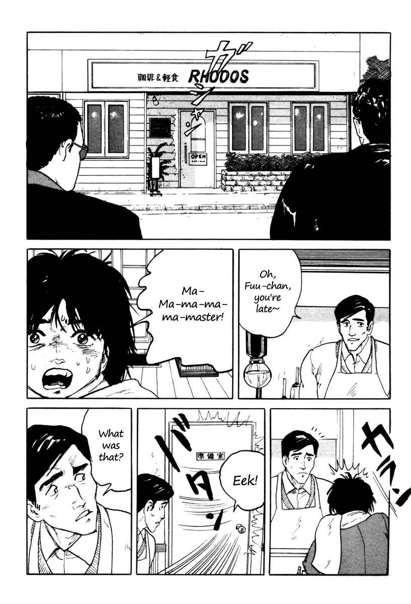 Page 16 Chapter 3 Fuuko in the Cafe