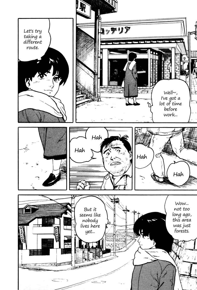Page 2 Chapter 3 Fuuko in the Cafe