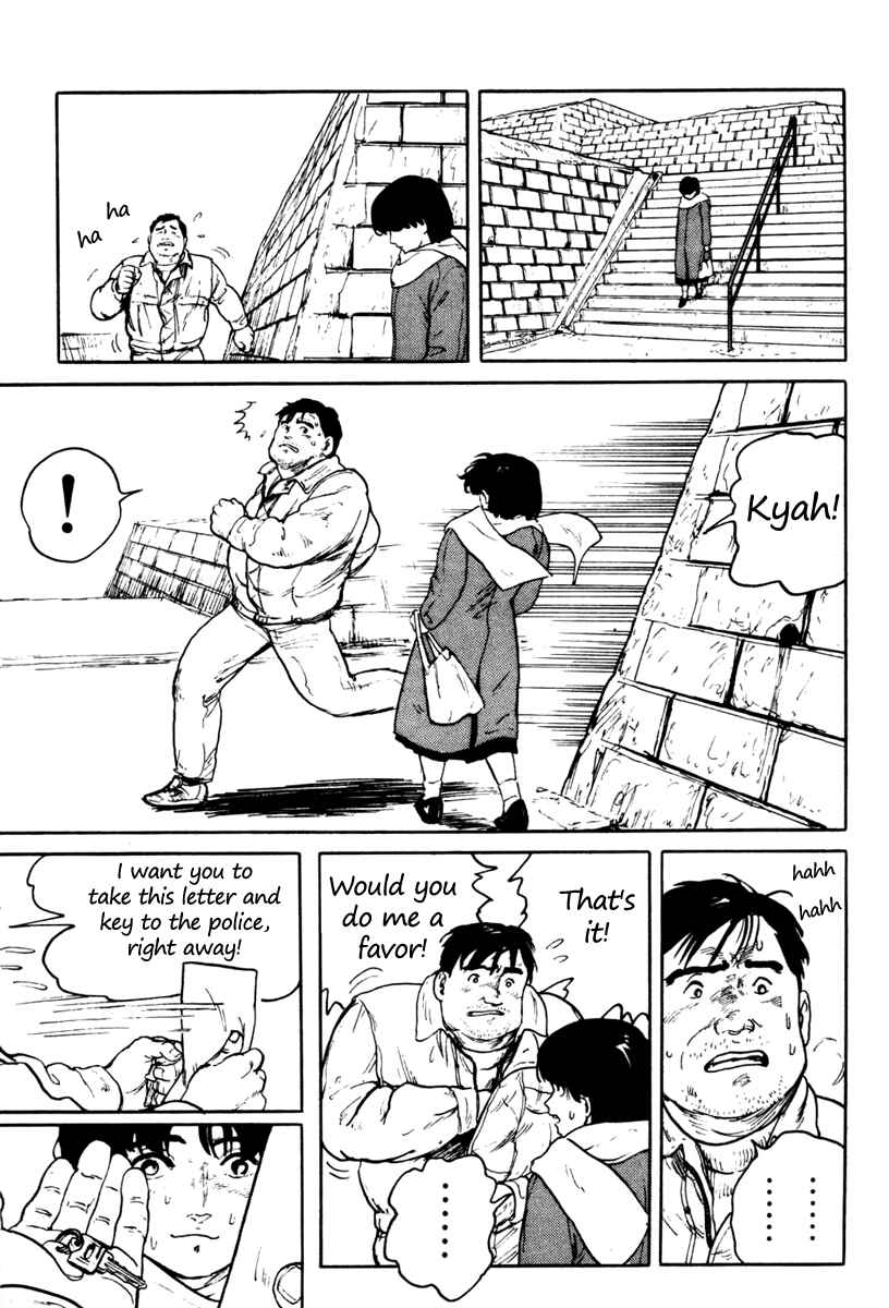 Page 3 Chapter 3 Fuuko in the Cafe