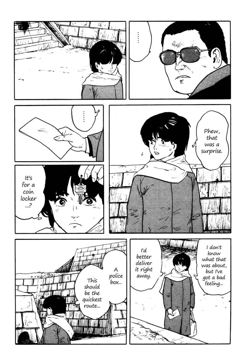 Page 5 Chapter 3 Fuuko in the Cafe