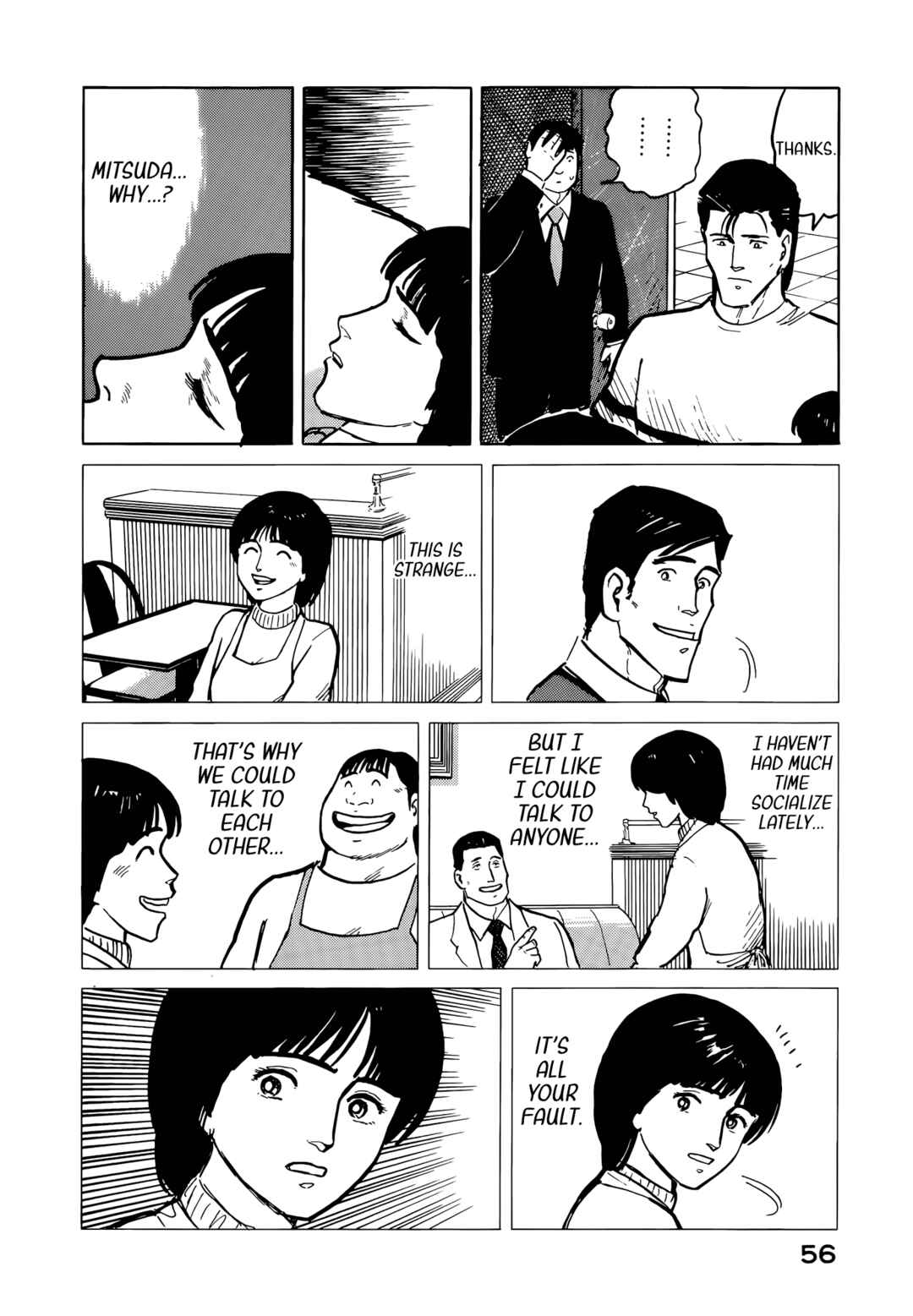 Page 15 Chapter 35 Fuuko in the Cafe